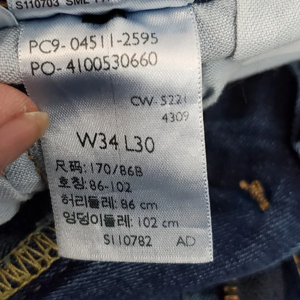 Levi's 511 Men Jeans 34X30 Blue Denim Slim Fit 28